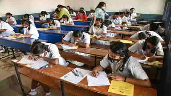 Maharashtra 12th Result 2026 : परीक्षा मंडळ मोठा निर्णय घेणार, आता 12 वीची परीक्षा कागदावर होणार नाही? काय दिले संकेत ?