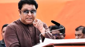 राज ठाकरेंची निर्दोष मुक्तता झाली ते रेल्वे भरती आंदोलन प्रकरण काय ?.