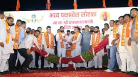 मोठी बातमी! बड्या नेत्यासह 25000 जणांचा शिवसेनेत प्रवेश...