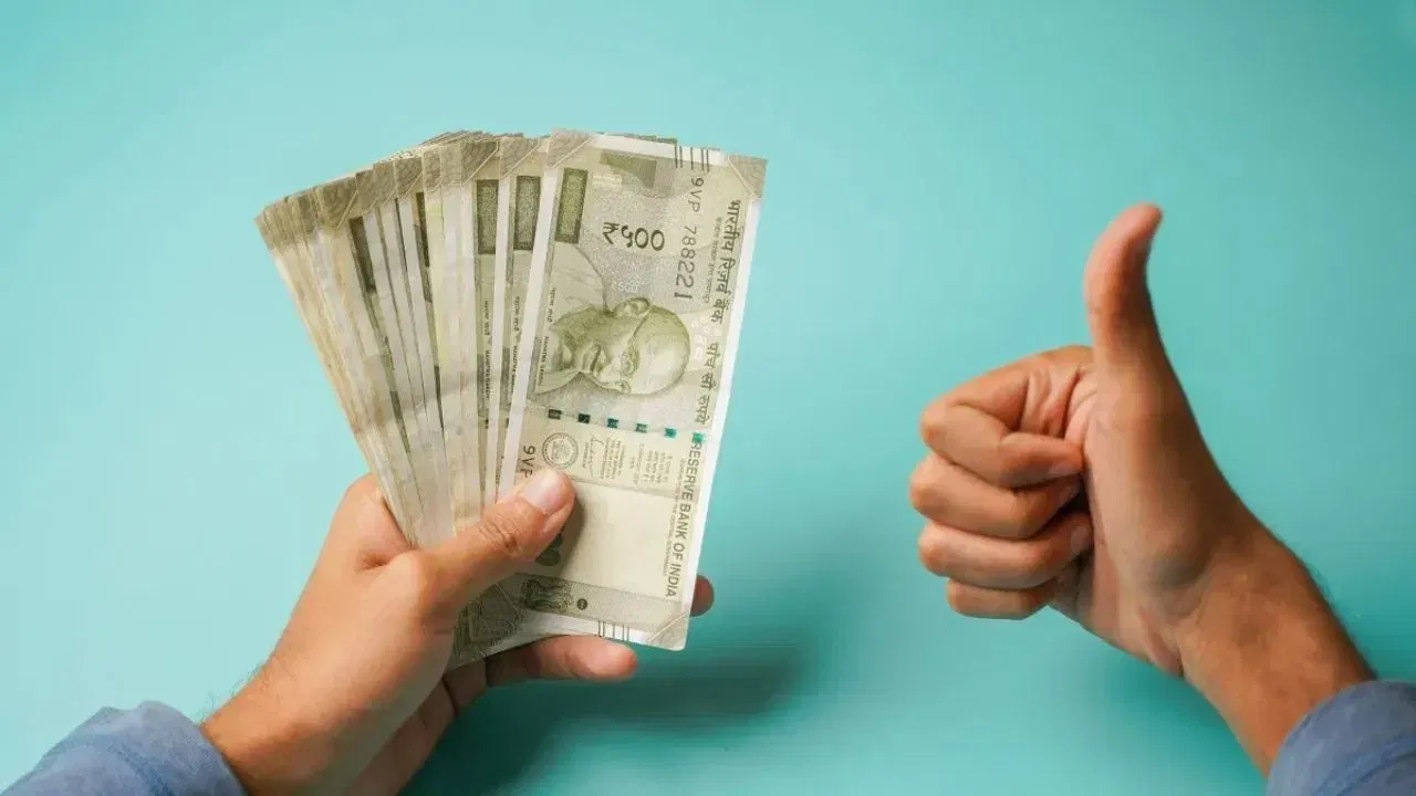 या जागतिक स्पर्धेत भारतीय रुपया सध्या ४४ व्या क्रमांकावर आहे.  त्यामुळे  विकसित आणि प्रगत अर्थव्यवस्थांच्या तुलनेत रुपयाचे मूल्य सध्या बरेच खाली असल्याचे दिसून येते.