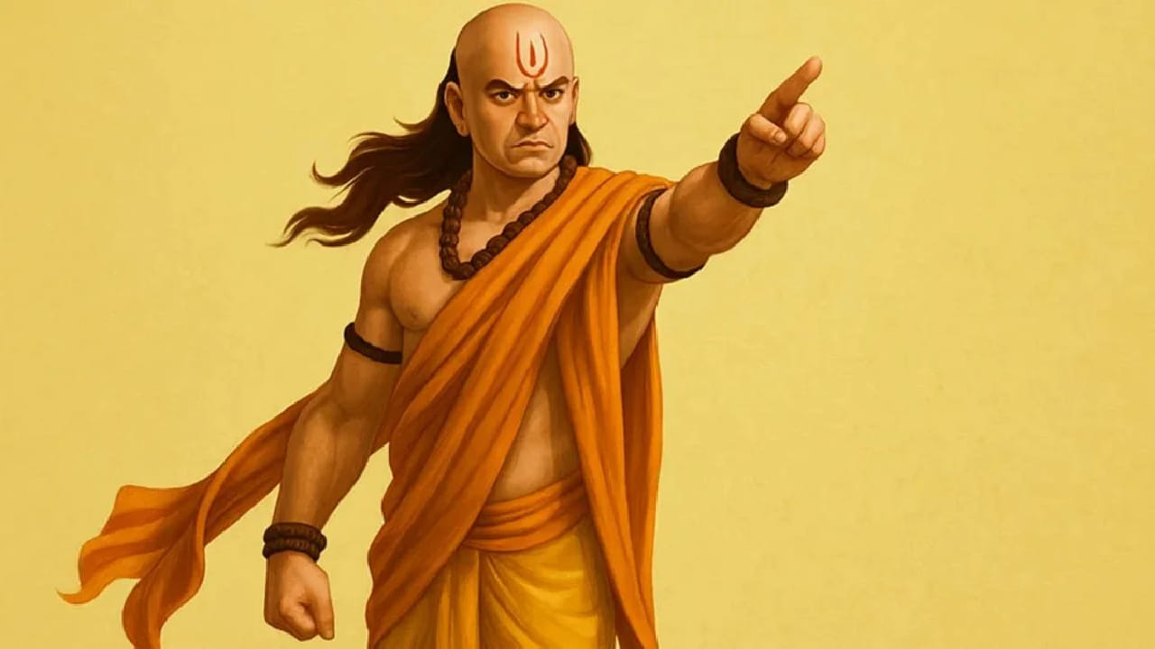 अपयश आल्यानंतर पुन्हा प्रयत्न करण्याची तयारी हेही मोठे वैशिष्ट्य आहे. चाणक्यनीतीनुसार संयम आणि सातत्य यामुळेच व्यक्ती अधिक सक्षम बनते. याशिवाय स्वतःची वेगळी विचारसरणी ठेवणारी आणि इतरांची न वागणारी मुले आत्मविश्वासू असतात.