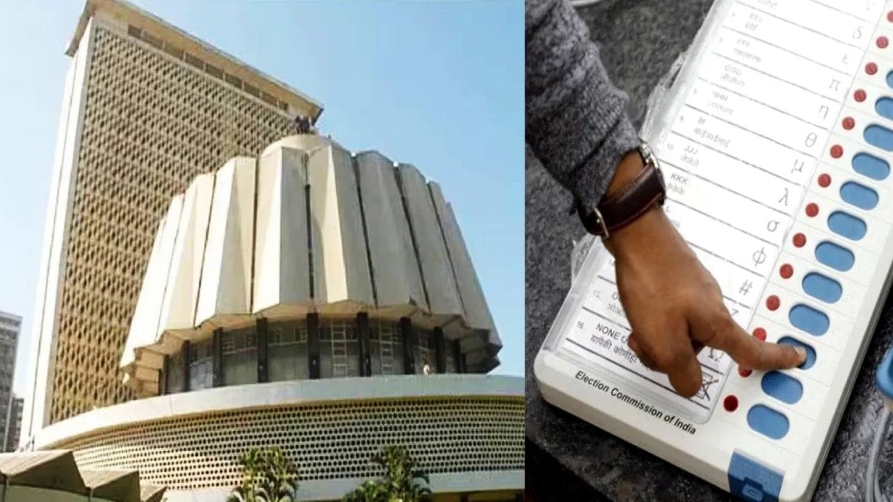 अहिल्यानगरमधून कोण गाठणार विधान परिषद? एकूण किती मतदार, कोणत्या पक्षाची ताकद जास्त? वाचा... अहिल्यानगरमधून कोण गाठणार विधान परिषद? एकूण किती मतदार, कोणत्या पक्षाची ताकद जास्त? वाचा...