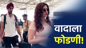 सोशल मीडियावर त्या फोटोमुळे अर्शदीप सिंग अडचणीत, बीसीसीआयचा नियम मोडला.