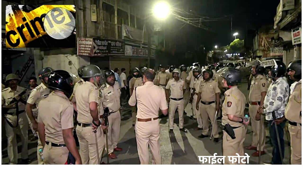 Pune Crime: पुण्यात थरार! आरोपींना पकडायला गेलेल्या पोलिसांवरच गोळीबार...थरारक पाठलाग... काळजाचा थरकाप... पुढे झालं काय?