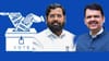 भाजप व शिवसेनेमध्ये खलबतं... विधान परिषद जागा वाटपाचा तिढा सुटणार?.