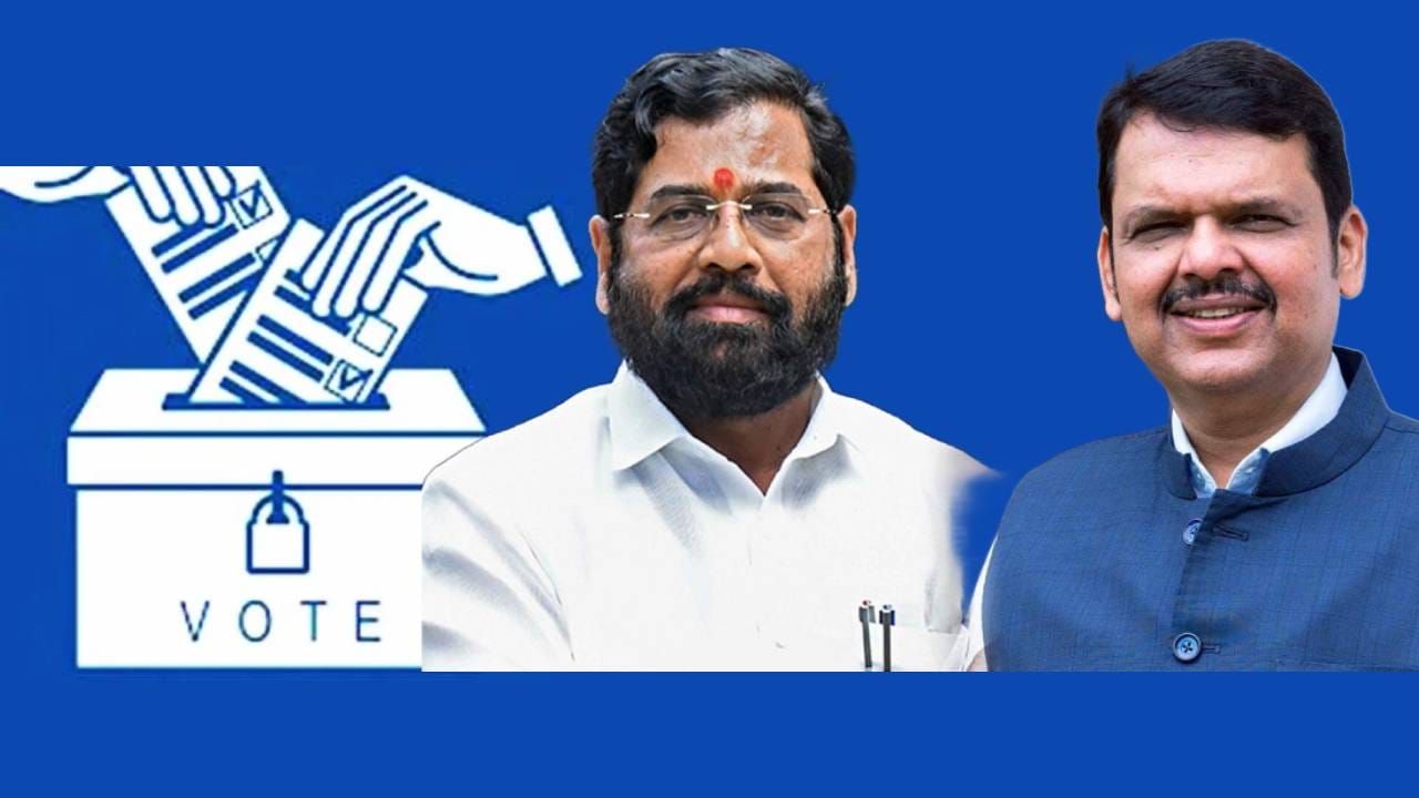 मुंबईत राजकीय हालचाली वाढल्या... सकाळी सकाळीच बैठकांचं सत्र... भाजप व शिवसेनेमध्ये खलबतं... विधान परिषद जागा वाटपाचा तिढा सुटणार? मुंबईत राजकीय हालचाली वाढल्या... सकाळी सकाळीच बैठकांचं सत्र... भाजप व शिवसेनेमध्ये खलबतं... विधान परिषद जागा वाटपाचा तिढा सुटणार?