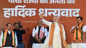 पश्चिम बंगालमध्ये भाजपच्या विजयाने बांग्लादेशचे धाबे दणाणले.