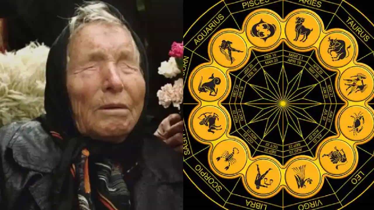 Baba Vanga Prediction 2026: सुखाचा शिडकावा, नशीब पालटणार.. या 5 राशींना धन आणि करिअरविषयी आनंदवार्ता...बाबा वेंगाचे भाकीत काय?