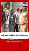 पोलिसांच्या उपस्थितीत पेट्रोल डिझेल वाटप.