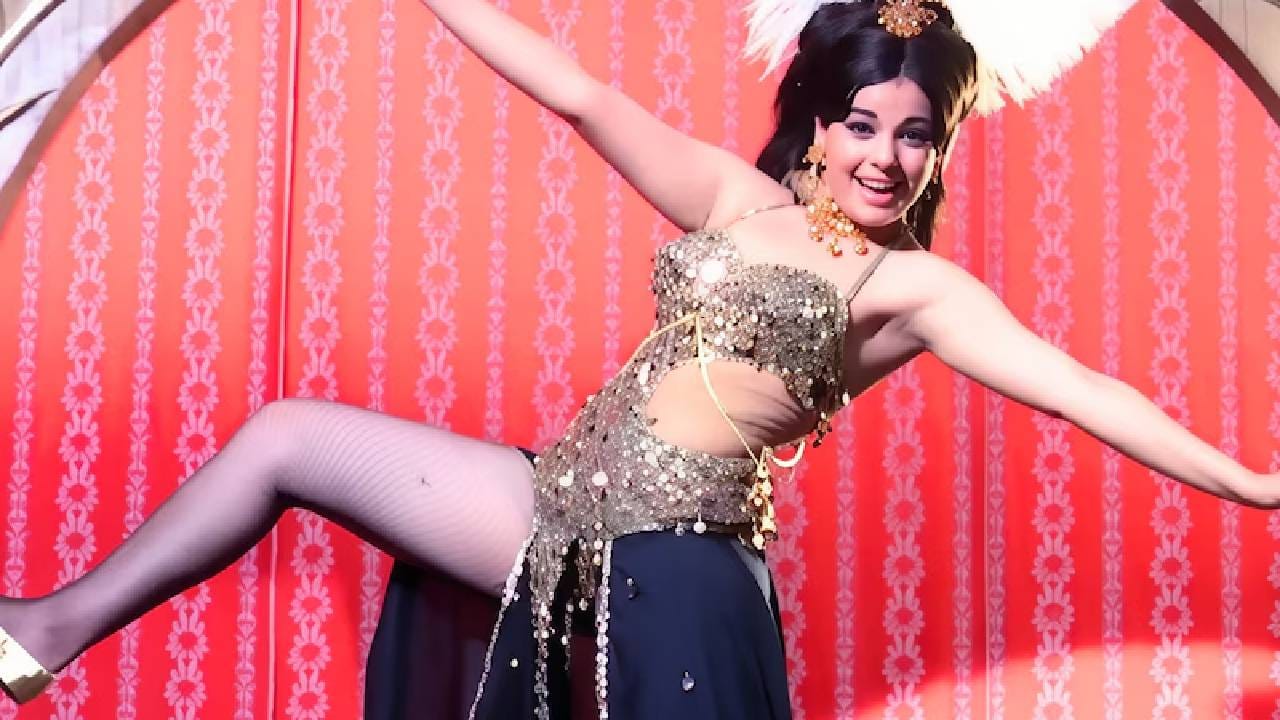 ‘हमजोली’ हा १९७० मध्ये प्रदर्शित झालेला एक रोमँटिक आणि मनोरंजनाने परिपूर्ण असा चित्रपट होता. या चित्रपटाचे दिग्दर्शन टी. आर. रामन्ना यांनी केले होते. चित्रपटात जितेंद्र, लीना चंदावरकर, मुमताज, प्राण, महमूद, शशिकला आणि अरुणा इराणी यांसारखे अनेक मोठे कलाकार दिसले होते. त्यावेळी प्रेक्षकांनी या चित्रपटाला भरभरून प्रेम दिले होते. असे सांगितले जाते की, हा चित्रपट सुमारे ६० ते ७० लाख रुपयांच्या बजेटमध्ये बनला होता, तर बॉक्स ऑफिसवर त्याने जवळपास १.५ ते २ कोटी रुपयांची शानदार कमाई केली होती. याच कारणामुळे ‘हमजोली’ त्या काळातील मोठ्या हिट चित्रपटांमध्ये सामील झाला होता.