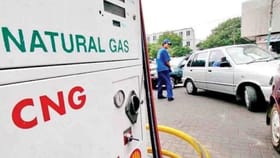 CNG Price Hike: रिक्षा-टॅक्सी प्रवास महागणार? CNG च्या दरात मोठी वाढ.