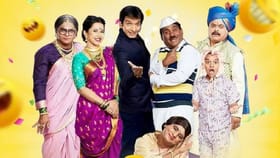 'चला हवा येऊ द्या'मधील अभिनेत्यावर 20-30 जणांनी केला हल्ला, काय घडलं?.