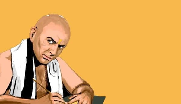 आयुष्यात अनेकदा कठीण प्रसंगांना तोंड द्यावे लागते. अनेकदा असे प्रसंग येतात की तेव्हा आपण हतबल होऊन जातो. काही वेळा तर चीडचीडही होते. अशा वेळी तुम्हाला चाणक्य नीतीमधील शिकवण मदतीला येऊ शकते. ही शिकवण काय आहे, ते जाणून घेऊ या...
