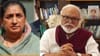 राज्यसभेसाठी भुजबळांनी लावले 'बळ'; पुतण्यासाठी पण मोठी फिल्डिंग.