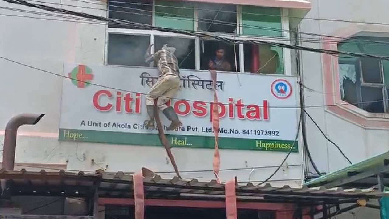 या आगीमध्ये कोणाचा मृत्यू झाला आहे किंवा कोणाला भाजले आहे का? याबाबत माहिती समोर आलेली नाही.