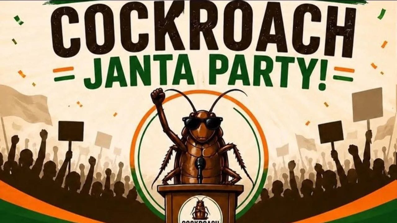 सरन्यायाधीशांचं एक स्टेटमेंट अन् कॉकरोच जनता पार्टीचा उदय, फॉलोअर्समध्ये काँग्रेसच नव्हे, भाजपलाही धोबीपछाड