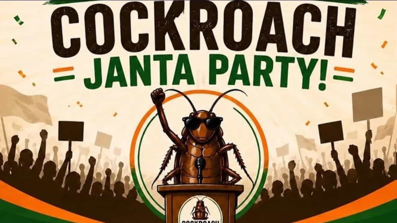 सरन्यायाधीशांचं एक स्टेटमेंट अन् कॉकरोच जनता पार्टीचा उदय, फॉलोअर्समध्ये काँग्रेसच नव्हे, भाजपलाही धोबीपछाड