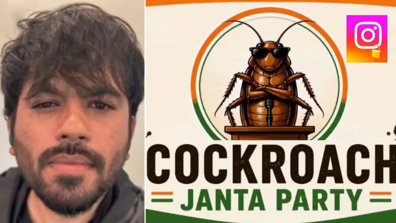 रात्रीतून घडलं असं काही... ट्विटरनंतर Instagram अकाऊंटही... Cockroach Janta Party चं अस्तित्वच धोक्यात? अभिजीत दिपके करणार काय?