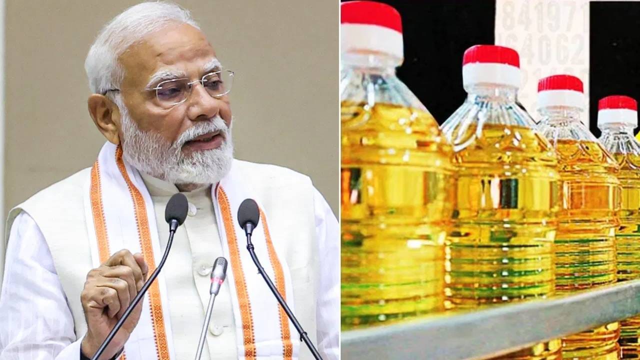 तर घरात भांडण होणार! मोदींनी तेल कमी वापरा म्हणताच महिलांची वेगळीच अडचण
