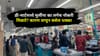 डी-मार्टमध्ये मुलींना का लगेच नोकरी मिळते? कारण वाचून बसेल धक्का.