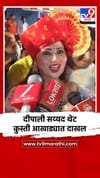 दीपाली सय्यद थेट कुर्डुवाडीमधील कुस्ती आखाड्यात दाखल.
