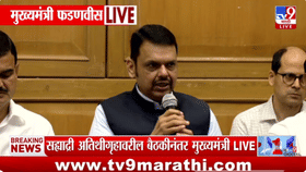 कर्जमाफी, क्रॉपलोन आणि AI; शेतकऱ्यांसाठी सरकारचा मास्टर प्लॅन