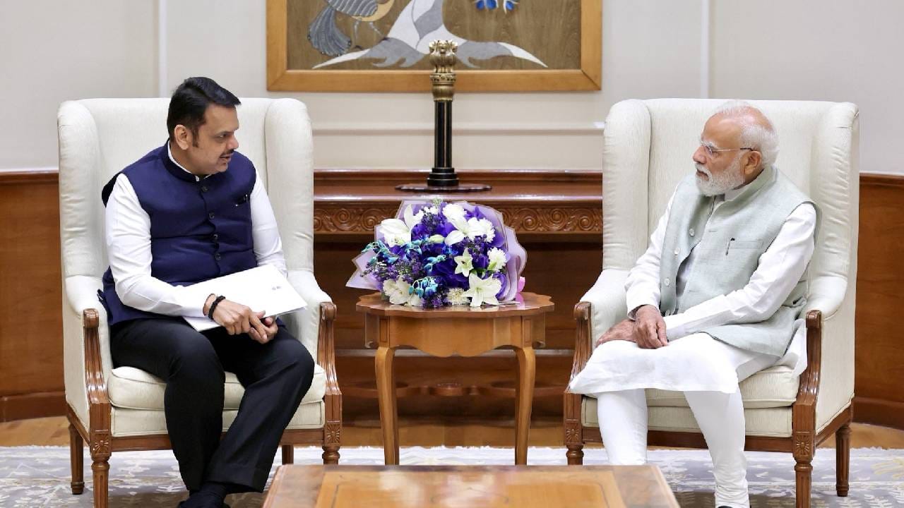 पंतप्रधान नरेंद्र मोदींची भेट... फडणवीसांनी काय केली मोठी मागणी? शेतकर्यांना काय होणार फायदा? पंतप्रधान नरेंद्र मोदींची भेट... फडणवीसांनी काय केली मोठी मागणी? शेतकर्यांना काय होणार फायदा?