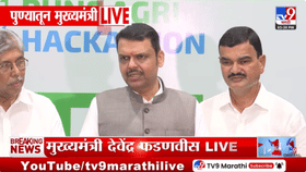 पार्थ पवारांनी भेट घेताच फडणवीसांनी दिली मोठी माहिती; म्हणाले, आम्ही...