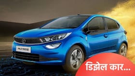 डिझेल कार मार्केटमध्ये महिंद्रा स्कॉर्पिओचा डंका!.