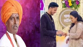 इंदोरीकर महाराजांची मुलगी ज्ञानेश्वरी आणि साहिल यांचं कसं जमलं लग्न ?.
