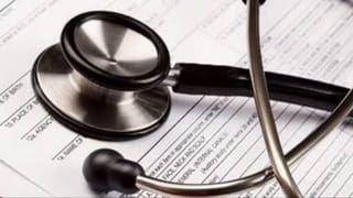 चुकीच्या उपचाराने गर्भातील बाळाचा मृत्यू, पैशांसाठी 22 तास तसेच पोटात ठेवले, कुटुंबियांचा आरोप