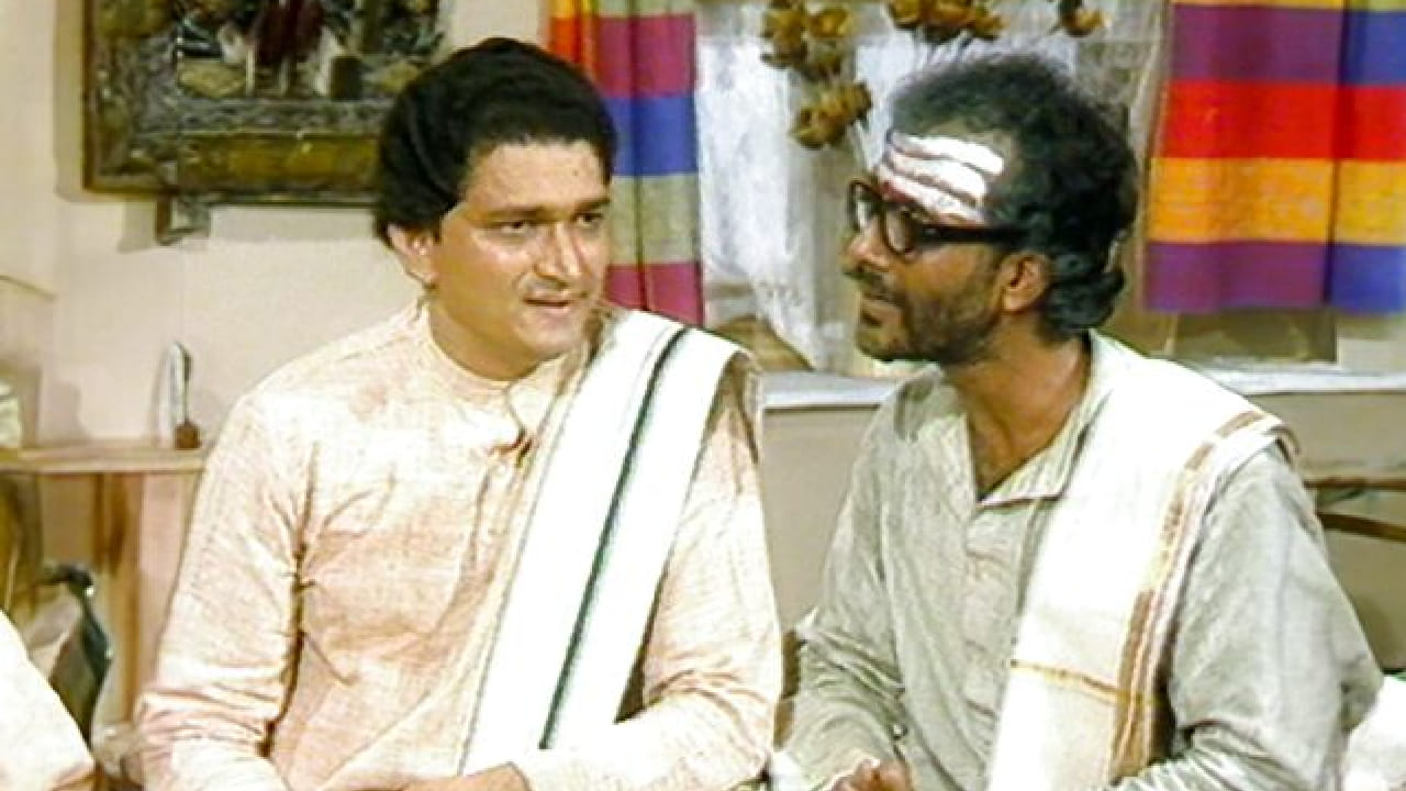 आजही अनेक प्रेक्षक ही मालिका YouTube वर पाहतात आणि जुन्या आठवणींना उजाळा देतात. भारतीय टेलिव्हिजन इतिहासातील सर्वात संस्मरणीय आणि यशस्वी मालिकांमध्ये ‘ये जो है जिंदगी’चे नाव आजही अभिमानाने घेतले जाते.