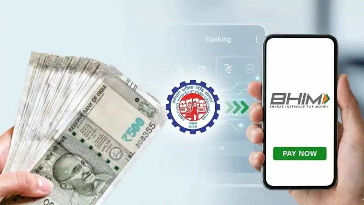 EPFO: देशातील 7 कोटी कर्मचाऱ्यांसाठी आनंदवार्ता; थेट UPI मधून काढा PF, तांत्रिक चाचणीविषयी मोठी अपडेट... नोकरदारांच्या फायद्याची गोष्ट काय?
