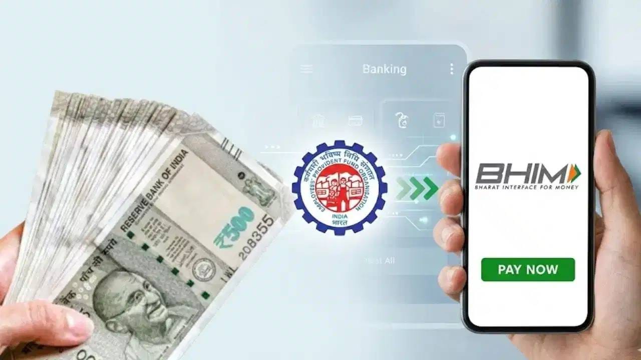 EPFO: देशातील 7 कोटी कर्मचाऱ्यांसाठी आनंदवार्ता; थेट UPI मधून काढा PF, तांत्रिक चाचणीविषयी मोठी अपडेट... नोकरदारांच्या फायद्याची गोष्ट काय? EPFO: देशातील 7 कोटी कर्मचाऱ्यांसाठी आनंदवार्ता; थेट UPI मधून काढा PF, तांत्रिक चाचणीविषयी मोठी अपडेट... नोकरदारांच्या फायद्याची गोष्ट काय?