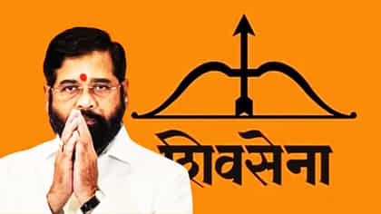 एकनाथ शिंदे भाकर फिरवणार? या आक्रमक नेत्याची थेट एंट्री
