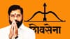 एकनाथ शिंदे भाकर फिरवणार? या आक्रमक नेत्याची थेट एंट्री.