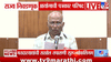 राज्यात SIR कसे राबवले जाणार, कोणती कागदपत्रे द्यायची? निवडणूक आयोग....