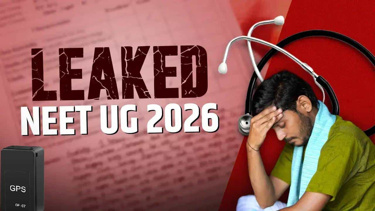 NEET पेपरफुटी प्रकरणी नाशिक ठाण्यानंतर आणखी एका नामांकित शहराचं नाव समोर, इथंच झाला सर्वात मोठा घोळ?