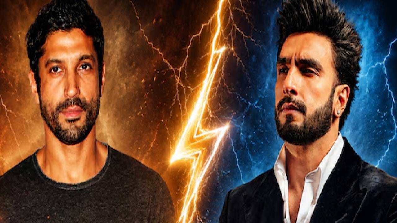 3000 कोटींचा 'धुरंधर' Vs 45 कोटींचा 'डॉन 3'; रणवीर-फरहानच्या या मोठ्या लढाईमागील सत्य काय? 3000 कोटींचा 'धुरंधर' Vs 45 कोटींचा 'डॉन 3'; रणवीर-फरहानच्या या मोठ्या लढाईमागील सत्य काय?