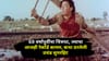 69वर्षांपूर्वीचा चित्रपट, ज्याचा आजही रेकॉर्ड कायम, कथा ठरलेली सुपरहिट.