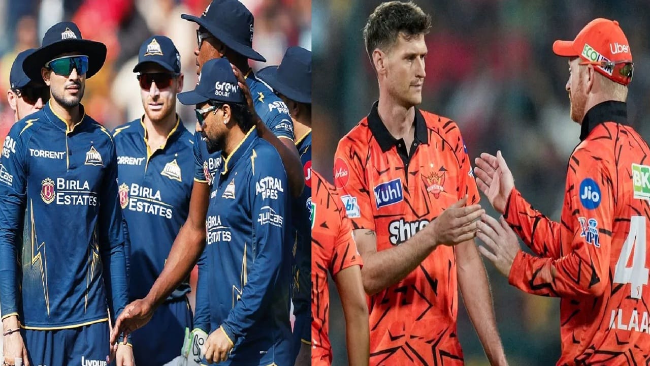 GT vs SRH : गुजरात सरस की हैदराबाद वरचढ? आकडे पाहून सांगा कोण जिंकणार? GT vs SRH : गुजरात सरस की हैदराबाद वरचढ? आकडे पाहून सांगा कोण जिंकणार?