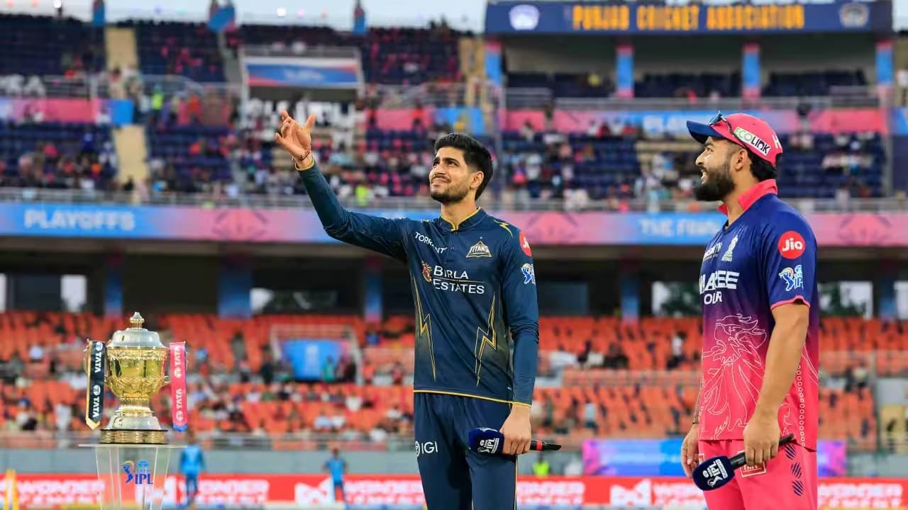 GT vs RR Toss Controversy: राजस्थान गुजरात सामन्यात दोनदा टॉस, गिलच्या बाजूने कौल लागला होता; पण... GT vs RR Toss Controversy: राजस्थान गुजरात सामन्यात दोनदा टॉस, गिलच्या बाजूने कौल लागला होता; पण...