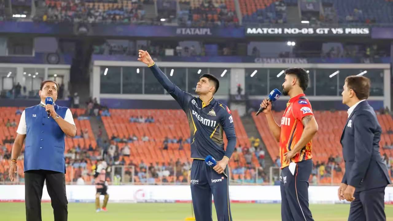 IPL 2026, GT vs PBKS: नाणेफेकीचा कौल जिंकत गुजरातची गोलंदाजीला पसंती, शुबमन गिल म्हणाला..