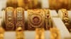 Gold Price Today : मोठा दणका! सरकारला जे हवे तेच घडले, सोन्याच्या दरात.