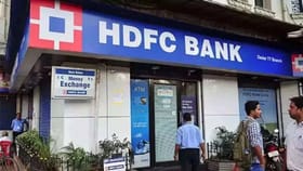 HDFC बँकेचा मोठा निर्णय! MCLR दरात केला बदल, जाणून घ्या.