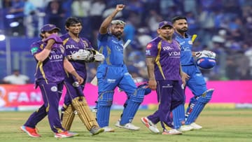 KKR vs MI : केकेआरसमोर मुंबईचं आव्हान, कोलकाता पलटणला पराभूत करणार?