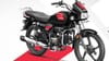 कमी बजेट असणाऱ्यांसाठी आनंदाची बातमी, 80,000 रुपयांपेक्षा कमी किमतीत...