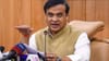दोन लग्न केल्यास 7 वर्षांची शिक्षा, तर वय.., आसाममध्ये 10 मोठे बदल.