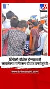डीझेल घेण्यासाठी लावलेल्या कॅनच्या रागेंवरून दोघांत हमरीतुमरी.