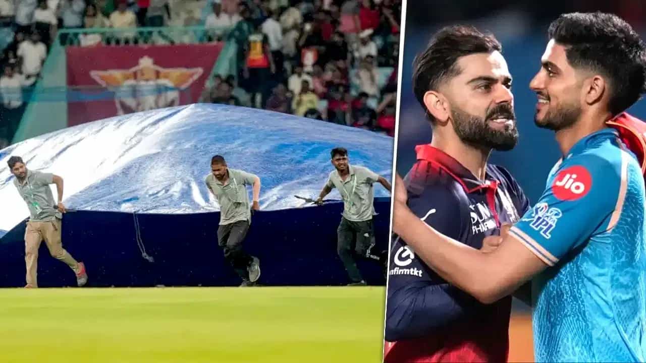 IPL 2026 Final : ...तर आरसीबी सामना न खेळताच जिंकणार ट्रॉफी, गुजरातला टेन्शन, जाणून घ्या नियम